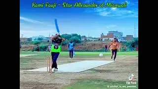 Speed Gun Kami Faoji @pakistancricket 