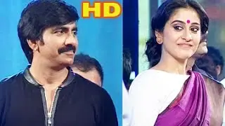 Power Movie Audio Launch || Ravi Teja || 01
