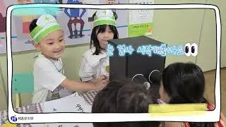 [구미 세종유치원] 올해도 어김없이 세종병원이 문을 열었어요🏩