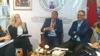 الحلقة الثانية :مشاركة المركز الوطني للمصاحبة القانونية وحقوق الإنسان في المعرض الدولي للكتاب