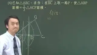 42234