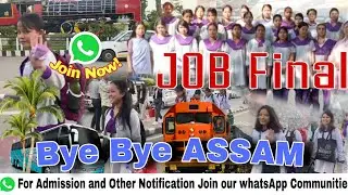 SMO Training Candidate Going for Job! Join| Admission is open now| #ddugky #jobs #viralvideo #assam