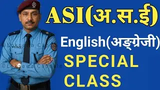 ASI online English SPECIAL CLASS video clip...