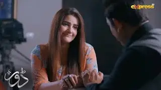 Main Hoon Na | Dorr | Pakistani New Drama | Express TV