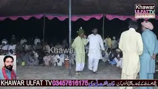 New Panjabi Dholay Muhamad Khan Janjar 2026 - Melah 163 - Khawar Ulfat tv