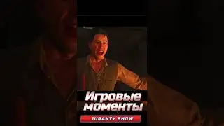 Старый друг #shortsgame  #shortgameplay  #mafiatheoldcountry  #shorts     #jurantyshow