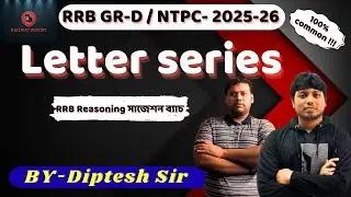 Letter Series for RRB NTPC & Group D | RRB NTPC, Group D, ALP Reasoning #rrbntpc #rrbgroupd#rrbexam