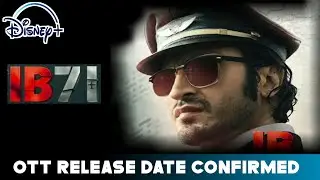 Ib71 Ott Release date | Ib71 Ott Update | Ib71 Ott Par Kab Aayegi | Ib71 Ott Platform Release Date |