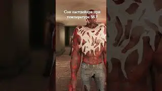 #lastdayonearth #life #survival #выживание #калаши #жиза #suprise #лдое #м16 #рейд