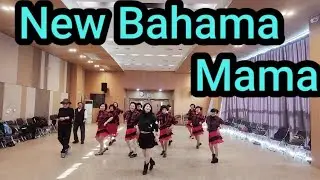 New Bahama Mama | 뉴 바하마 마마 I 시니어 라인댄스 | KSA 홍은미 라인댄스