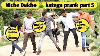 Katega Katega Prank Part 05 ft.Ali pathan | Fajita Tv | Pranks in India 2021