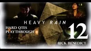 Heavy Rain | 