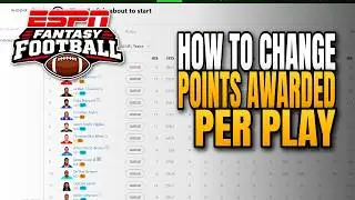 Как изменить количество очков, начисленных за игру в фэнтези-футболе ESPN