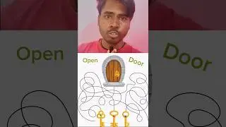 दरवाजे की सही चाभी बताओ❓#puzzle #puzzlegame #illusion #kidsgames #kids #youtubeshorts #instareels