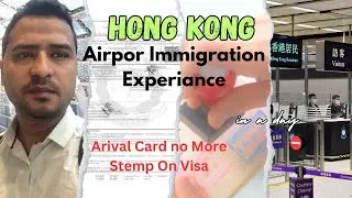 Hong Kong Airport immigration Update #hongkong #hongkongvlog #jinahent