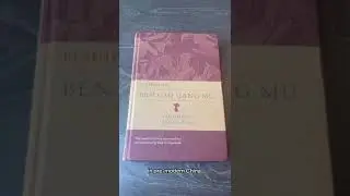 Ben Cao Gang Mu: 16th Century Chinese Encyclopedia of Materia Medica and Natural History #books