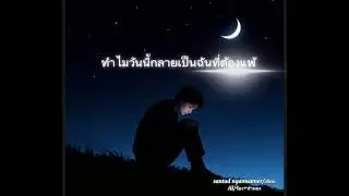 4 มกราคม ค.ศ. 2026