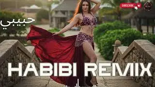 Romantic Uzbek Remix 2025 | Ethnic Love Anthems & Deep Chill Grooves
