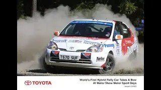 Toyota Prius Rally Car - highlights of the Midnight Sun to Red Sea Rally