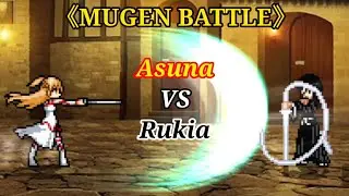[MUGEN] Asuna vs Rukia
