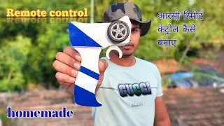how to make rc remote control|how to make a wireless remote control