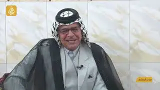 برنامج صدى المضايف | الشيخ محمد لعيبي الغنامي | تقديم سعد المحمداوي
