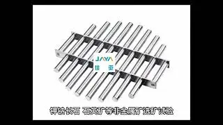 Kaolin potassium feldspar iron removal tool: electromagnetic slurry iron remover, efficient