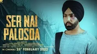 Ruh meri tadpabegi ll Ammy Virk llNew songll Status technical teach official