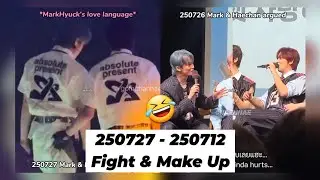 Mark & Haechan: Lovers or Fighters? 250727&ndash;250712 #markhyuck #맠동