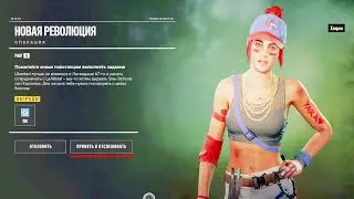 Прохождение Far Cry 6 - Новая революция #30