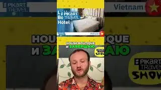 Лучшие Отели Дананга: Наш Рейтинг и Обзор!
