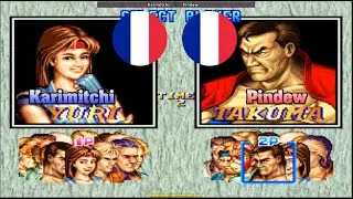 Art of Fighting 2 ➤ Karimitchi (France) vs Pindew (France) aof2