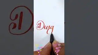 ✨ Durga Calligraphy Art: Divine Beauty with a Calligraphy Pen! ✨
