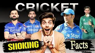 99% Cricket Fans Ye Facts Nahi Jaante 😱 | Amazing Cricket Facts in Hindi