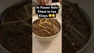 &ldquo;Sizzling tawa paneer that hits different 😮&zwj;🔥&rdquo; #food #streetfood #indianfood #desifood