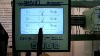 MOV03892.MPG