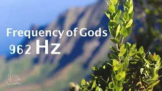 963 hz 