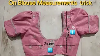 Blouse वरुन मापे कशी घ्यावी. ❓️❓️⬆️👍🏻 #trending #diy #fashion #blouse 