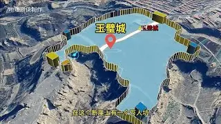1400年前激烈的玉璧城大战，万人坑时至今日依旧可见
