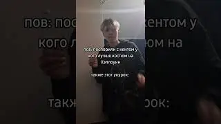 skymirals - мальчишник слушай на всех площадках #swag #music #музыка #top #trending #tracks #memes