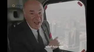 ABU DHABI | ADGM | UAE | BUSINESS HUB