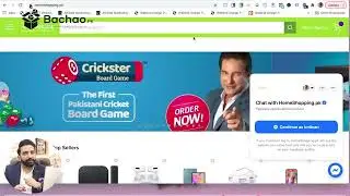 Daraz E-Commerce 2026 Lecture 01 | Daraz Seller Account Setup Step by Step.