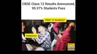 CBSE 12th results 2021 announced after students reaction 😂😂😂😂 #shorts