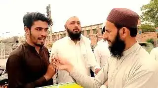 BJP ke khelaf Mardan colleg chok may ikhtejaj