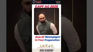 Newspaper Hindu | Indian Express | UPSC CAPF AC PREPARATION 2026 #capf #upsc #capfac #paper2 #ssb 🇮🇳