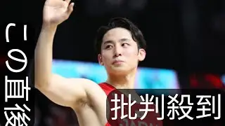 【アジアカップ予選window3日本代表候補紹介】金近廉（千葉ジェッツ）成長を続ける大型ウィング