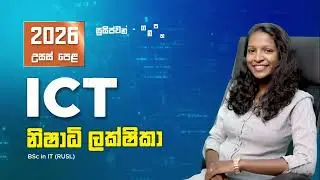 Social Media Promotional Video