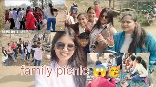 #full_masti#family_with_friend_picnic#nandalform_of_lohardaga 💝🫰✌️