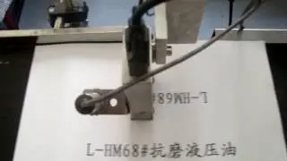 MOV07611
