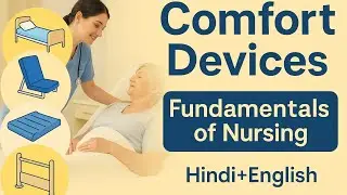 Comfort device  Notes l  Nursing l hindi with English l Nursing foundation Notes I 